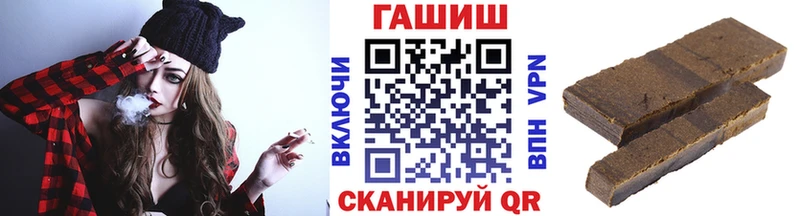 blacksprut сайт  Каменногорск  ГАШИШ Ice-O-Lator 