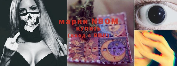 не бодяженный Абдулино