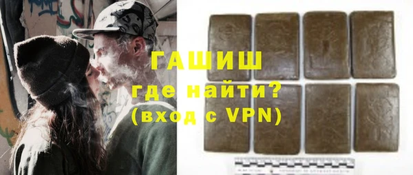 не бодяженный Абдулино