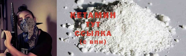 гидра Абинск