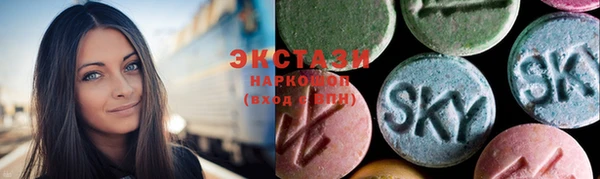 не бодяженный Абдулино