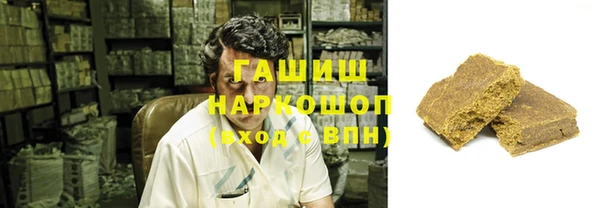 а пвп мука Абаза