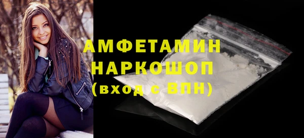 а пвп мука Абаза