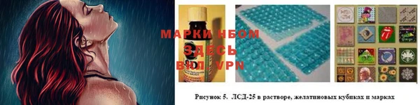 а пвп мука Абаза