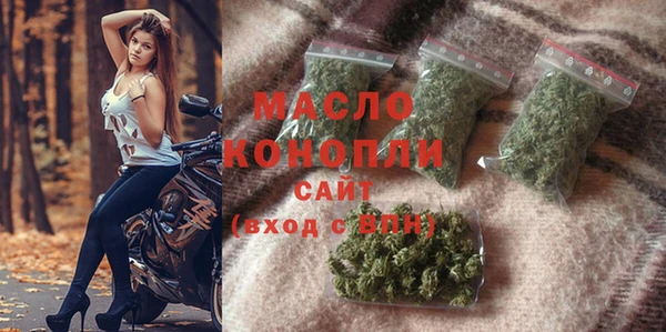 не бодяженный Абдулино