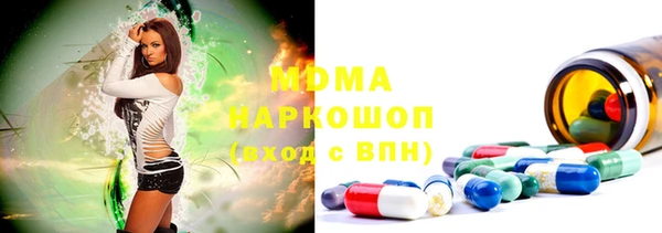 не бодяженный Абдулино