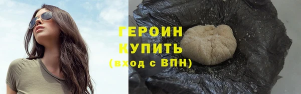 а пвп мука Абаза