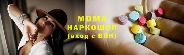 героин Нягань