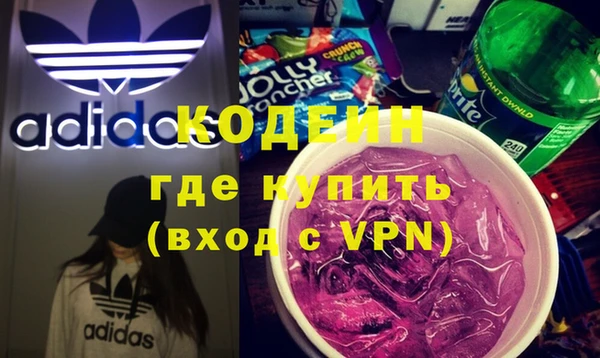 а пвп мука Абаза