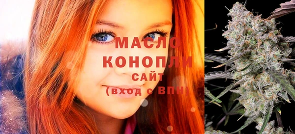 а пвп мука Абаза