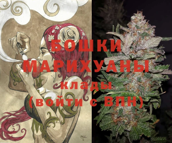 гидра Абинск