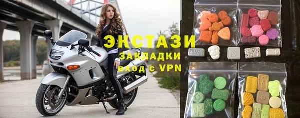не бодяженный Абдулино