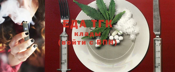 не бодяженный Абдулино