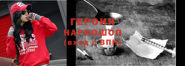 а пвп мука Абаза