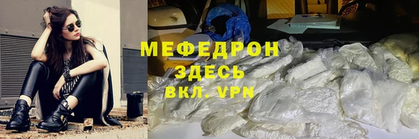 не бодяженный Абдулино