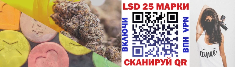 это как зайти  Каменногорск  Лсд 25 экстази ecstasy 